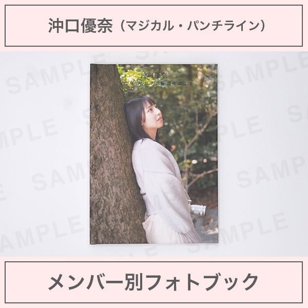 �����ɥ륫������ò���ͥ��å��С��̥ե��ȥ֥å�