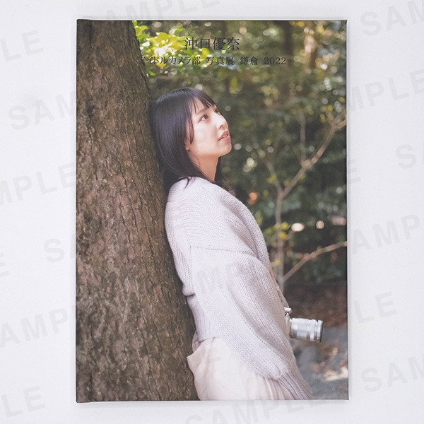 �����ɥ륫������ò���ͥ��å��С��̥ե��ȥ֥å�