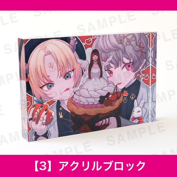 ɴ��ɴ��Ÿ����382�áڣ��ۥ������֥��å�