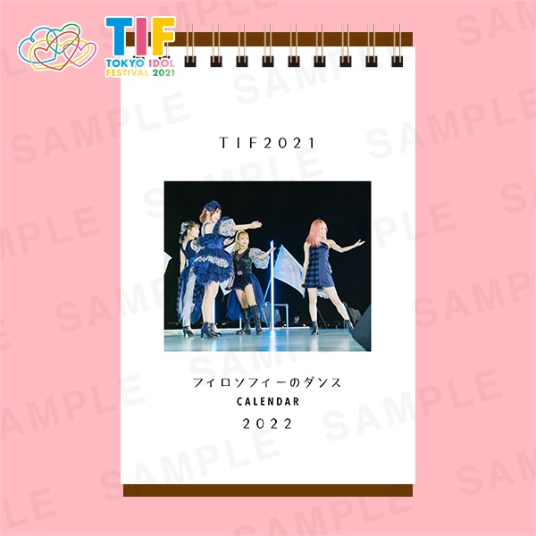 եեΥ󥹡奫2022ǯ1Ϥޤ