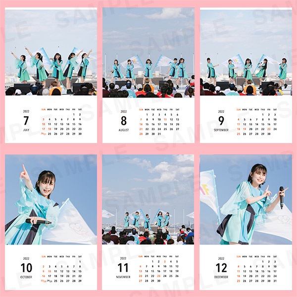PiXMiX����奫��������2022ǯ1��Ϥ��ޤ��