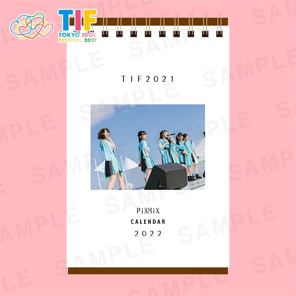 PiXMiX����奫��������2022ǯ1��Ϥ��ޤ��