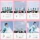 PiXMiX����奫��������2022ǯ1��Ϥ��ޤ��