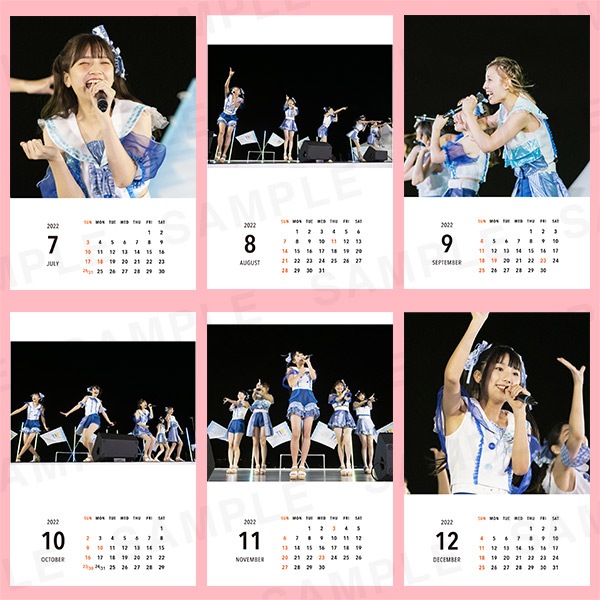 ޥ롦ѥ饤奫2022ǯ1Ϥޤ