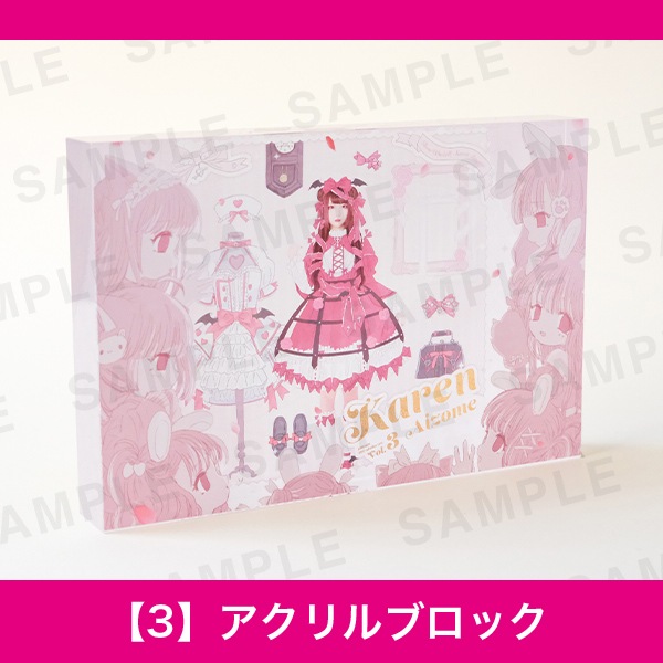 ɴ��ɴ��Ÿ���������ˤ��áڣ��ۥ������֥��å�