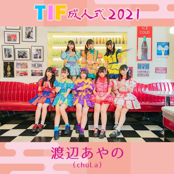 1_000000000375.jpg?1678209907