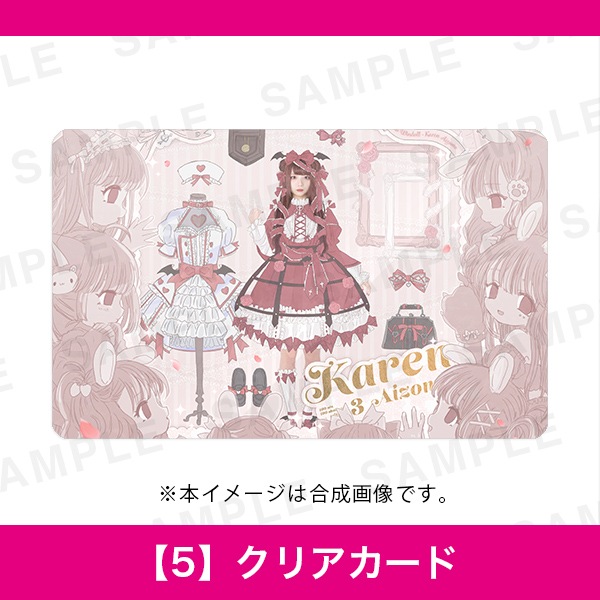 ɴ��ɴ��Ÿ���������ˤ��áڣ��ۥ��ꥢ������