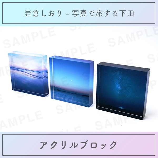 �ڹ�����ŵ�դ��۴��Ҥ�����-�̿���ι���벼�ġå������֥��å�