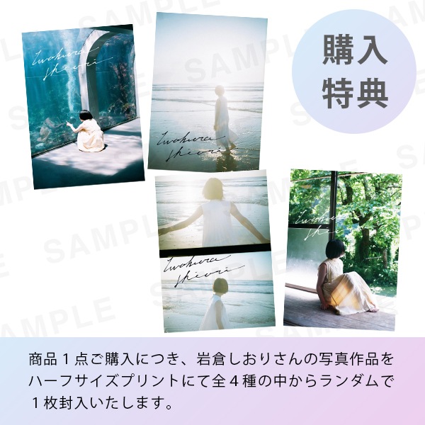 �ڹ�����ŵ�դ��۴��Ҥ�����-�̿���ι���벼�ġå������֥��å�