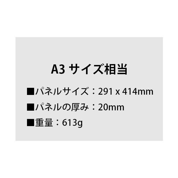 �ڹ�����ŵ�դ��۴��Ҥ�����-�̿���ι���벼�ġü̿��ѥͥ� A3������