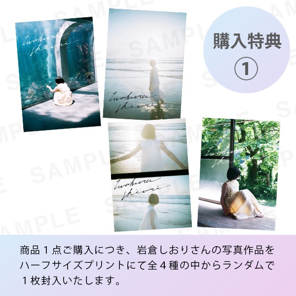 �ڹ�����ŵ�դ��۴��Ҥ�����-�̿���ι���벼�ġü̿��ѥͥ� A3������