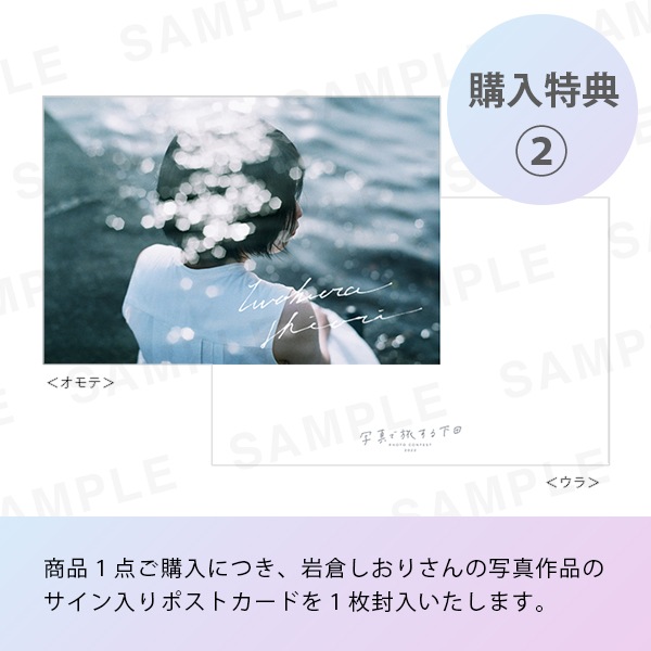 �ڹ�����ŵ�դ��۴��Ҥ�����-�̿���ι���벼�ġü̿��ѥͥ� A3������