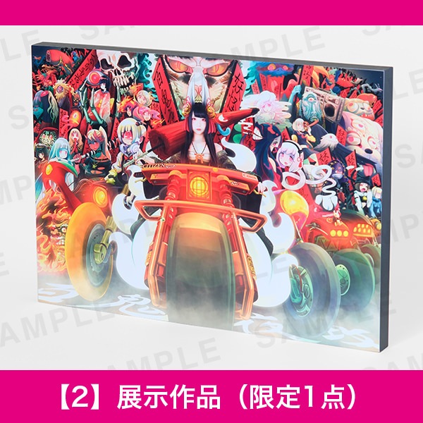 ɴɴŸYukiáڣŸ ʸ1