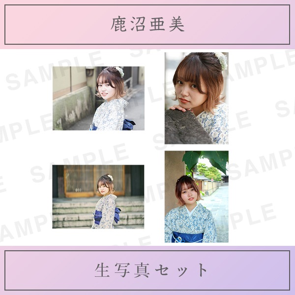 Ȥɤ̿Ÿ in ԡü°̿å