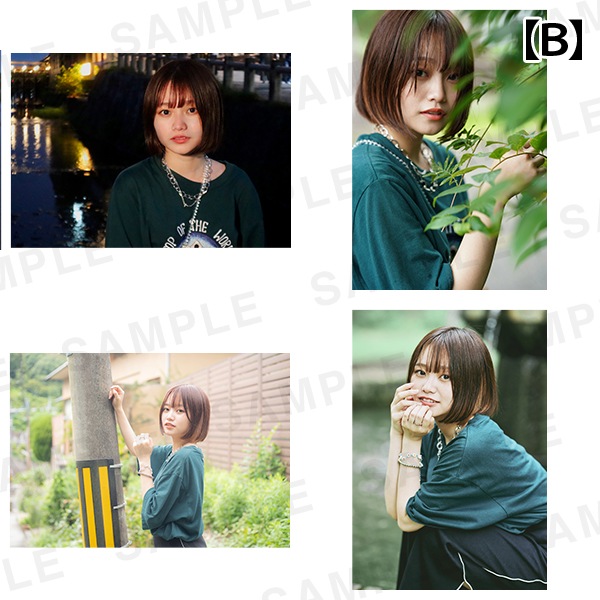 Ȥɤ̿Ÿ in ԡü°̿å