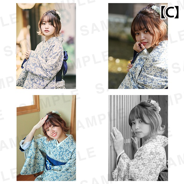 Ȥɤ̿Ÿ in ԡü°̿å