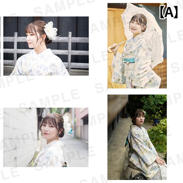 Ȥɤ̿Ÿ in ԡעࡹ̿å