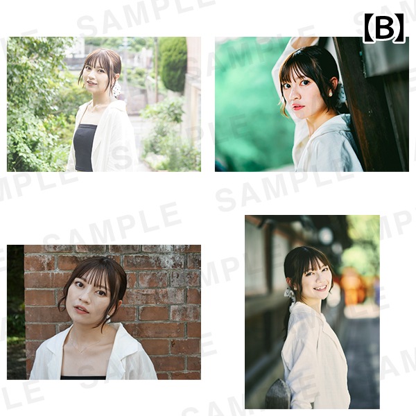 Ȥɤ̿Ÿ in ԡעࡹ̿å