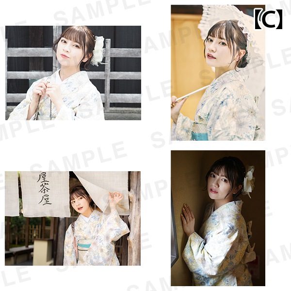 Ȥɤ̿Ÿ in ԡעࡹ̿å