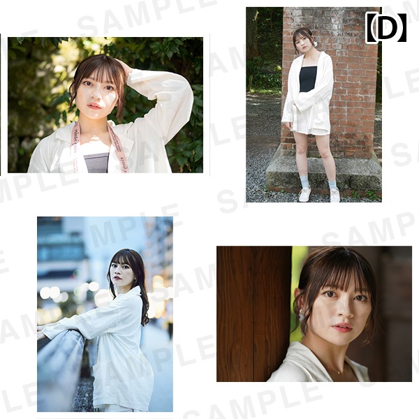 Ȥɤ̿Ÿ in ԡעࡹ̿å