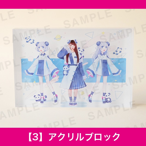 ɴɴŸYUtuKI áڣۥ֥å