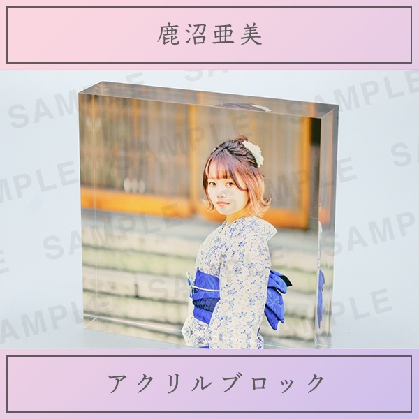 Ȥɤ̿Ÿ in ԡü°å֥å