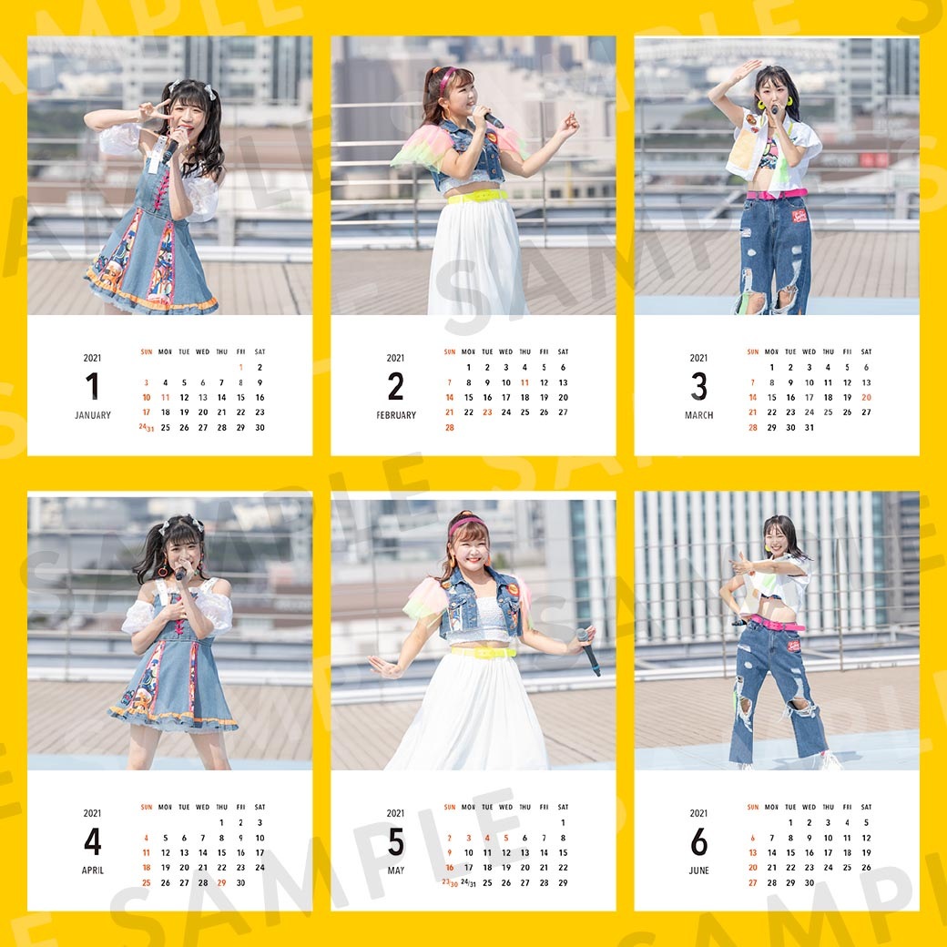 FlowFlow����奫��������2021ǯ1��Ϥ��ޤ��