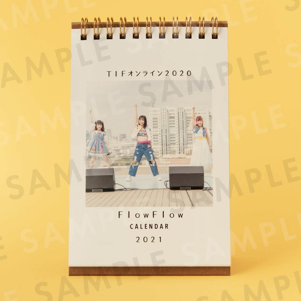 FlowFlow����奫��������2021ǯ1��Ϥ��ޤ��