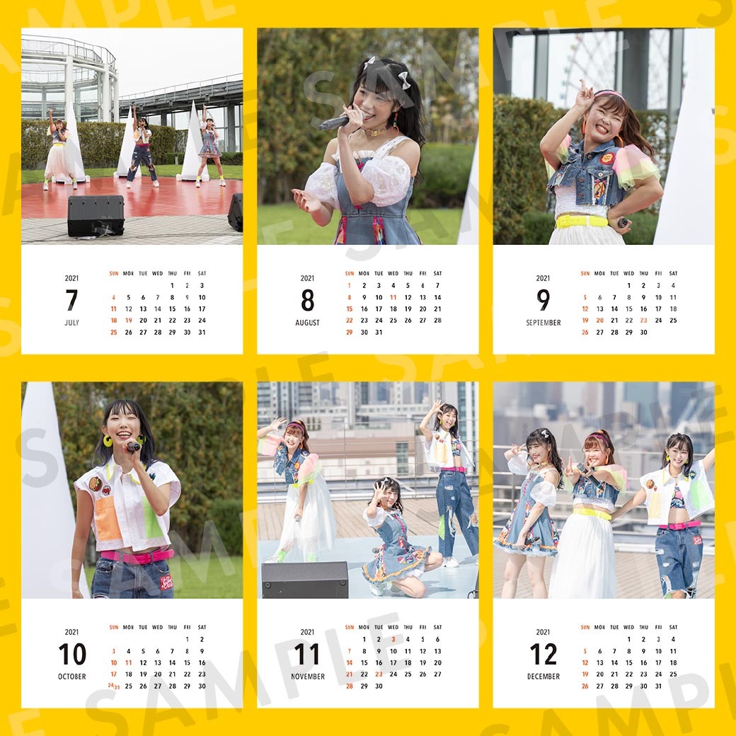 FlowFlow����奫��������2021ǯ1��Ϥ��ޤ��