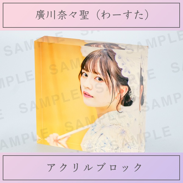 Ȥɤ̿Ÿ in ԡעࡹå֥å