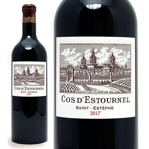2017 シャトー コス デストゥルネル 750ml サンテステフ第２級 ボルドー フランス 赤ワイン コク辛口 ワイン ^AACE0117^