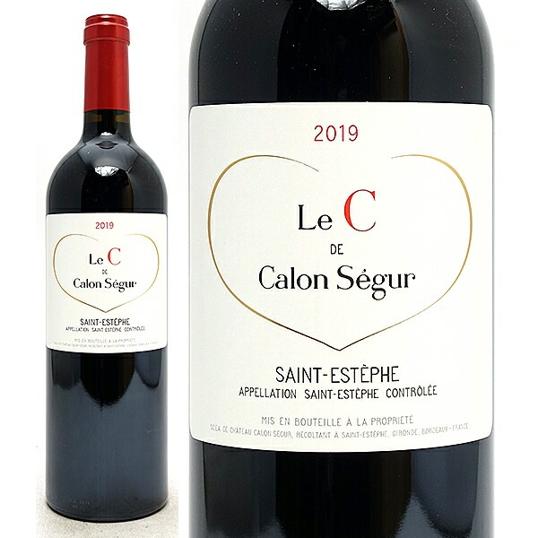 2019 ル セー ド カロン セギュール 750ml サンテステフ ボルドー フランス 赤ワイン コク辛口 ワイン ^AACS3119^