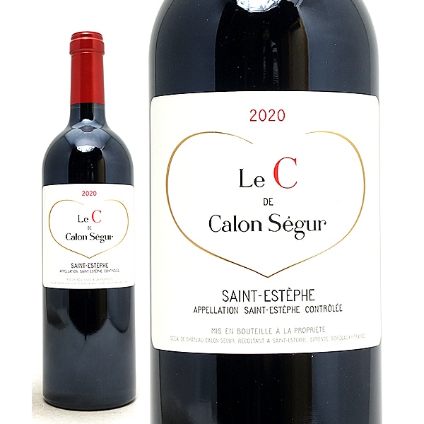2020 ル セー ド カロン セギュール 750ml サンテステフ ボルドー フランス 赤ワイン コク辛口 ワイン ^AACS3120^