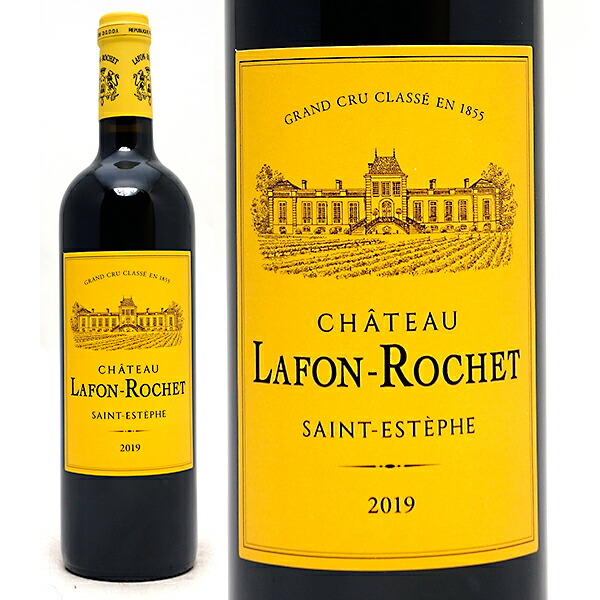 2019 シャトー ラフォン ロシェ 750ml サンテステフ第４級 ボルドー フランス 赤ワイン コク辛口 ^AALF0119^