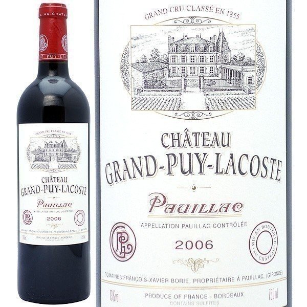 2006 シャトー グラン ピュイ ラコスト 750ml ポイヤック第５級 ボルドー フランス 赤ワイン コク辛口 ワイン ^ABGL01A6^