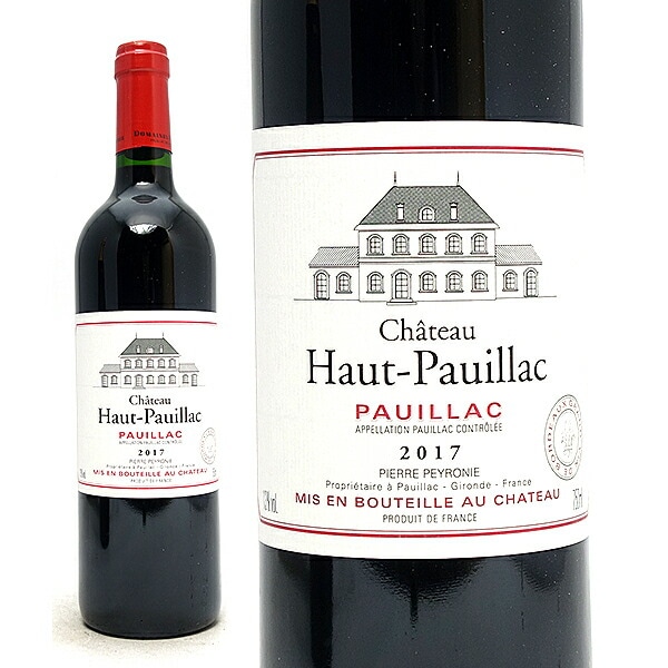 2017 シャトー オー ポイヤック 750ml ポイヤック ボルドー フランス 赤ワイン コク辛口 ワイン ^ABHL0117^