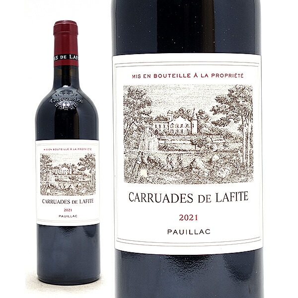 2021 カリュアド ド ラフィット ロートシルト 750ml ポイヤック ボルドー フランス 赤ワイン コク辛口 ワイン ^ABLS2121^