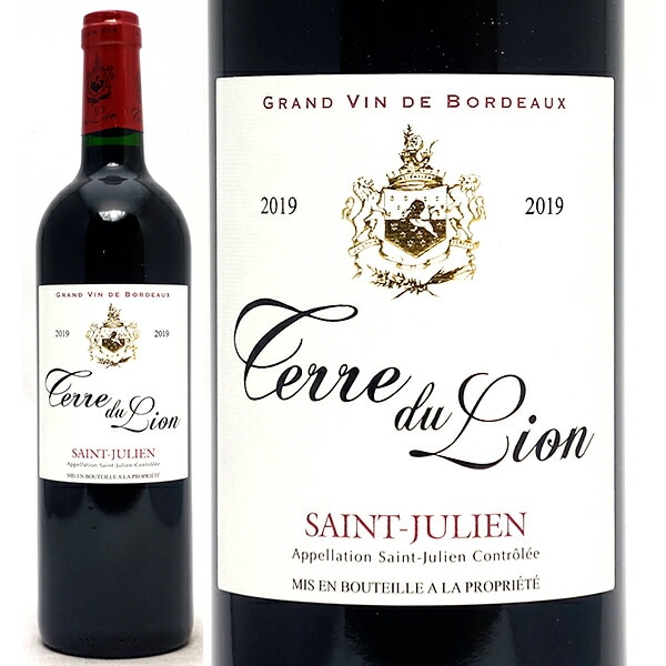 2019 テール デュ リオン 750ml サンジュリアン 赤ワイン コク辛口 ワイン ^ACLC3119^