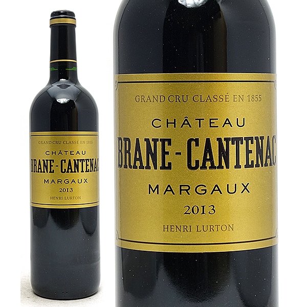 2013 シャトー ブラーヌ カントナック 750ml マルゴー第２級 ボルドー フランス 赤ワイン コク辛口 ワイン ^ADBC0113^