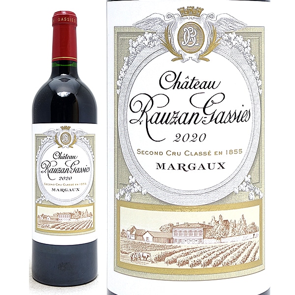 2020 シャトー ローザン ガシー 750ml マルゴー第２級 ボルドー フランス 赤ワイン コク辛口 ワイン ^ADRG0120^