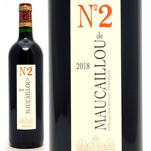 2018 Ｎｏ２ デュ モーカイユ 750ml ムーリス ボルドー フランス 赤ワイン コク辛口 ワイン ^AEAL2118^