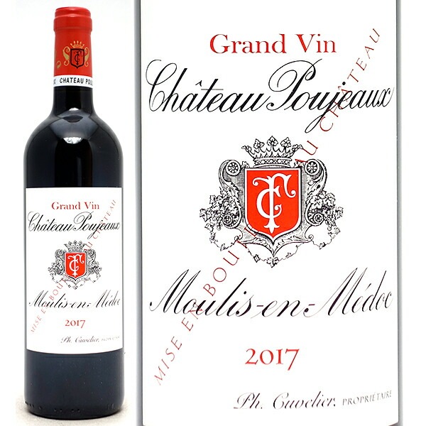 2017 シャトー プジョー 750ml ムーリス アン メドック ボルドー フランス 赤ワイン コク辛口 ワイン ^AESX0117^
