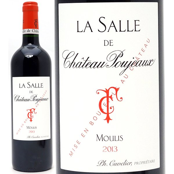 2013 ラ サル ド シャトー プジョー 750ml ムーリス アン メドック ボルドー フランス 赤ワイン コク辛口 ワイン ^AESX2113^