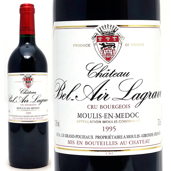 1995 シャトー ベレール ラグラーヴ 750ml ムーリス アン メドック クリュ ブルジョワ級 ボルドー フランス 赤ワイン コク辛口 ワイン ^AEVY0195^