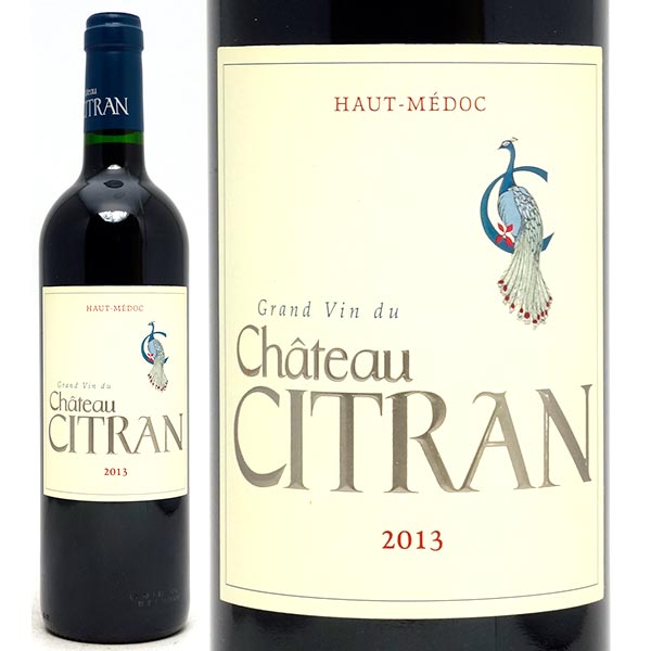 2013 シャトー シトラン 750ml オー メドック ブルジョワ級 ボルドー フランス 赤ワイン コク辛口 ワイン ^AGCI0113^