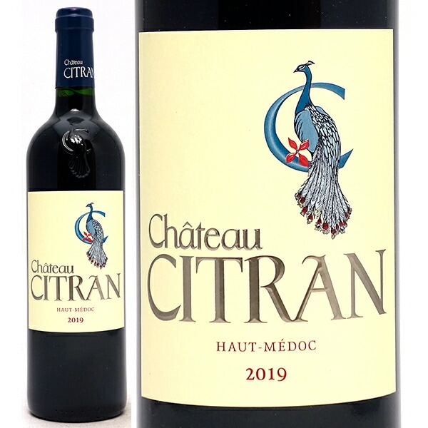 2019 シャトー シトラン 750ml オー メドック ブルジョワ級 ボルドー フランス 赤ワイン コク辛口 ワイン ^AGCI0119^