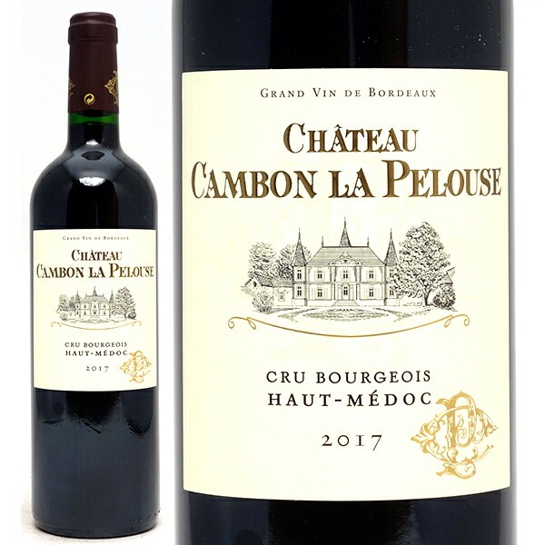2017 シャトー カンボン ラ プルーズ 750ml オー メドック ブルジョワ級 ボルドー フランス 赤ワイン コク辛口 ワイン ^AGOP0117^