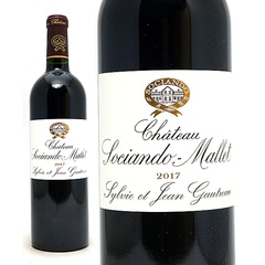 2017 シャトー ソシアンド マレ 750ml オー メドック ボルドー フランス 赤ワイン コク辛口 ワイン ^AGSI0117^