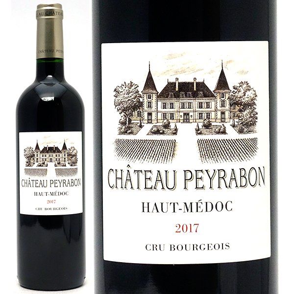 2017 シャトー ペイラボン 750ml オー メドック ブルジョワ級 ボルドー フランス 赤ワイン コク辛口 ワイン ^AGYB0117^