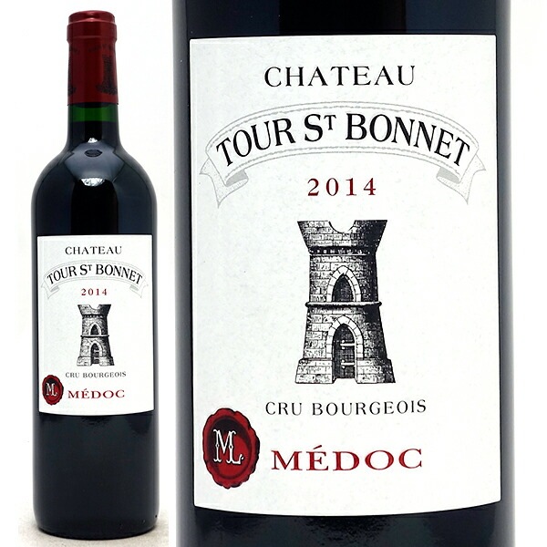 稀少・古酒【1984年産ワイン】シャトー・トゥール・サン・ピエール シャトー トゥール ド ヨン サンテミリオン グランクリュ